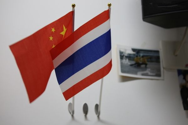 歡迎泰國代理同時正式向世界"宣戰(zhàn)"！