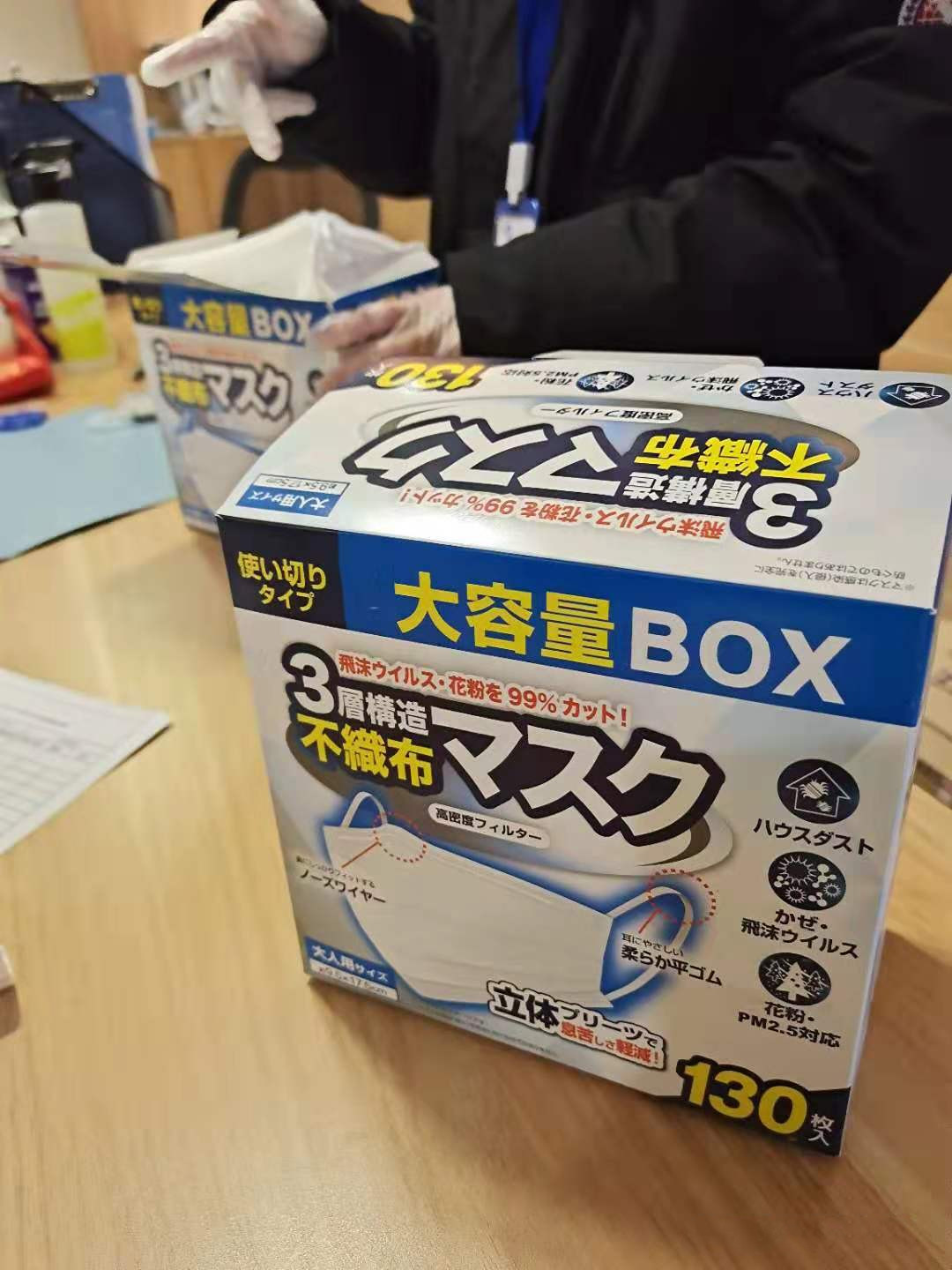 來自國際友人的“罩”顧，讓我們共同戰“疫”！武漢加油?。?> </a> </div> <div   id=