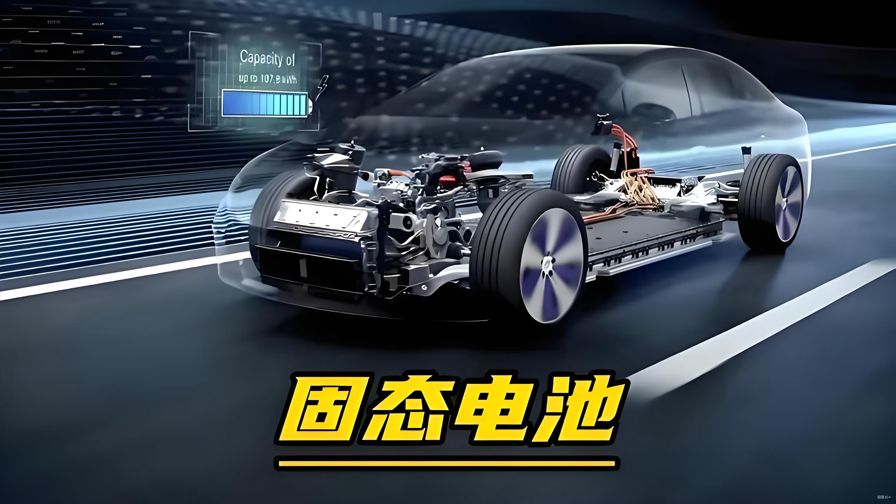 鋰價(jià)暴跌+小作坊攪局：新能源汽車電池千億回收市場(chǎng)爭(zhēng)奪戰(zhàn)